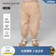 Teenie Weenie Kids小熊童裝24夏季款女寶寶純棉束腳運動(dòng)長(cháng)褲 米色 100 cm