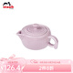琺寶（staub）新中式茶具茶壺茶杯陶瓷家用辦公泡茶壺喝茶杯功夫茶 家庭裝茶壺130ml 藕荷色 1件