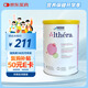 雀巢健康科學(xué)（NESTLEHEALTHSCIENCE）北歐版肽敏舒嬰幼兒蛋白過(guò)敏深度水解特殊配方奶粉 低乳糖 400g