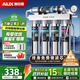 奧克斯凈水器家用直飲廚下式自來(lái)水過(guò)濾器廚房前置凈水機超濾凈飲機一體機保留礦物質(zhì)大通量AU26 自行安裝（配水龍頭）