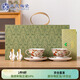 蘇氏陶瓷（SUSHI CERAMICS）咖啡杯禮盒裝秋意濃陶瓷馬克杯茶具閨蜜生日喬遷新婚伴手禮J1086
