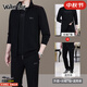 Walker Shop高端運(yùn)動(dòng)套裝男【甄選面料】秋冬新款休閑夾克加絨外套中年三件套 黑色三件套【直筒褲】專屬禮盒 2XL 均碼  【建議135-150斤】