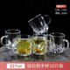 語(yǔ)森憶招待客人的杯子玻璃杯家用耐高溫高檔玻璃茶杯帶把泡茶水杯大容量 鉆石杯200ml10只裝