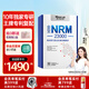 萊特維健金至因NRM23000nad+升級版NMN麥角硫因PQQ縮醛磷脂進(jìn)口禮盒裝