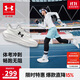 安德瑪（Under Armour）秋冬兒童防滑束帶跑步鞋男女大童網(wǎng)面透氣舒適耐磨運動(dòng)鞋2511106