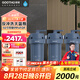 GOOTHO水靈大藍(lán)瓶反沖洗前置過(guò)濾器 全屋中央凈水器 家用自來(lái)水凈化 1微米精濾 旁通閥設(shè)計(jì) 反沖洗功能 水靈三聯(lián)高配版【PP+BBC+FOF】