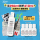 科顏氏（Kiehl's）高保濕精華水250ml 補水保濕護膚品禮盒生日禮物