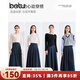 百圖betu女裝秋季新款半身裙高腰赫本打褶牛仔長(cháng)裙裙子2409T77 牛仔色 M