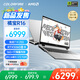 COLORFIRE MEOW 橘寶R16 七彩虹2025游戲筆記本電腦 銳龍7 H 255 16G 1T RTX5060【國家補貼20%】