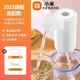 小米米家智能生態(tài)鏈同款抽水器桶裝水電動(dòng)上水器純凈水桶取水器吸水器飲水機抽水泵壓水器 旗艦白+大水泵+輕音+軟水管1根+充電線(xiàn)