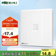 NVC雷士電工 開(kāi)關(guān)插座 六類(lèi)電腦插座 86型暗裝插座面板 N05白色