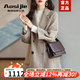 奧絲婕（Aosijie）高端品牌雙面羊絨大衣女2025春秋新款小個(gè)子中長(cháng)款100%羊毛呢外套 混咖色(人字紋) S 【90-120斤】
