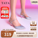 他她（TATA）尖頭細跟高跟鞋晚宴性感高跟涼鞋女包頭7DDV7BH4 銀色 37