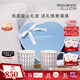 Wedgwood[11.11保價(jià)]金粉年華馬克對杯心形禮盒高顏值情侶杯水杯咖啡杯 金粉年華馬克杯心形禮盒