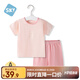 舒貝怡嬰兒衣服短袖套裝夏季寶寶純棉短褲兩件套兒童外出衣服 淺粉90CM
