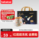 BEBETOUR愛(ài)麗絲Pro夢(mèng)境系列樂(lè)享裝【會(huì)員專(zhuān)享】L 1包 30片 【拉拉褲9-14kg】