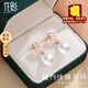 花影（HUAYING）輕奢珍珠耳環(huán)女純銀耳釘高級首飾結(jié)婚紀(jì)念日生日禮物送女友老婆 優(yōu)雅百搭*珍珠耳環(huán)*品牌禮盒