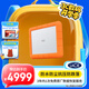 LaCie雷孜 移動硬盤 三防加密 8TB  Type-C/USB3.1 機(jī)械硬盤 雙盤陣列 大容量 防摔便攜 2.5英寸 外接