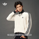adidas復古三條紋華夫格修身運動(dòng)夾克薄外套男女阿迪達斯三葉草 奇妙白 S