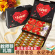 德芙（Dove）心語(yǔ)巧克力禮盒中秋節糖果禮盒生日禮物女生情人節禮物送女友老婆 教師節四葉草德芙禮盒【順豐京津冀次日達】