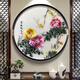 新中式九魚(yú)圖刺繡圓形裝飾畫(huà)入戶(hù)玄關(guān)掛畫(huà)荷花餐廳畫(huà)蘇繡壁畫(huà)高檔 清風(fēng)雅玉 直徑80cm