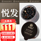 老谷頭五黑茶湯900克/盒黑芝麻黑豆黑桑葚黑枸杞茶谷物五黑養生茶 五黑茶