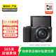 索尼（SONY） ILCE/ZV-E系列 套機 高清vlog微單數碼照相機 二手索尼相機 高清出片 A5100+16-50mm 顏色可參考質(zhì)檢報告