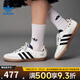 阿迪達(dá)斯 （adidas）三葉草男女鞋秋季SAMBA OG運(yùn)動鞋休閑鞋KJ5990 KJ5990【2025秋季】 42.5