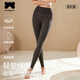 阪織屋（Bandgewoo）打底褲女高腰防寒收腹提臀鎖溫秋冬季內穿顯瘦塑身高彈保暖褲秋褲