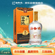 白云邊 五星陳釀 濃醬兼香型白酒  53度 500ml 單瓶裝 中秋送禮