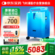 飛利浦（PHILIPS）制氧機(jī)5L升家用吸氧機(jī)進(jìn)口醫(yī)用老人孕婦氧氣機(jī)Everflo國(guó)家補(bǔ)貼