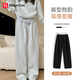 FitonTon休閑褲女彎刀運動(dòng)褲女裝秋冬新款褲子女顯瘦衛褲高腰闊腿香蕉褲