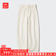 優(yōu)衣庫【加購】女裝針織廓形長(cháng)褲/休閑褲彎刀褲加長(cháng)477345 483723 483723/01乳白色 S