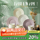 JIWOO碗盤(pán)餐具整套碗家用陶瓷碗筷套裝碗盤(pán)餐具喬遷之喜搬家新婚禮物