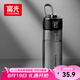 富光塑料杯tritan運(yùn)動(dòng)水杯子男士女士學(xué)生便攜戶外水壺耐摔夏大容量