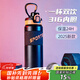 cica保溫杯學(xué)生上學(xué)專用兒童高顏值運(yùn)動水杯316不銹鋼大容量杯壺子 黑色【吸管+直飲】帶提手 700ml