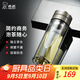 希諾（HEENOOR）茶水分離玻璃杯男士雙層大容量杯子隔熱泡茶杯高檔商務(wù)送禮水杯 中閃銀灰-禮盒裝270ml