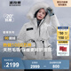 波司登（BOSIDENG）【反季】極寒羽絨服鵝絨楊紫同款女款短款連帽大毛領(lǐng)新國標外套 冰花白9BM1 S 160/84A 體重約110-130斤