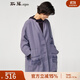 斯琴秋季女淺紫棉麻混紡立領(lǐng)單排扣中長(cháng)款刺繡風(fēng)衣外套 BAQS012129 淺紫 M