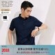 EMZ鄂爾多斯【抑菌】桑蠶絲男士短袖T恤夏季輕奢高級(jí)商務(wù)翻領(lǐng)polo衫 淺藏青 L 175/92A