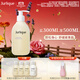 茱莉蔻（Jurlique）薰衣草舒感沐浴露300ML 花香沐浴液深層清潔滋潤保濕  