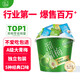 溜溜梅青梅分享桶460g西梅雪梅脆青梅蜜餞果干健康休閑零食團購禮包