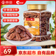 洽洽京覓碧根果堅果零食小吃辦公室休閑食品罐裝500g果仁