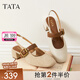 他她（TATA）法式氣質(zhì)粗跟涼鞋女鞋包頭淺口單鞋2025夏季新款 杏/棕 37