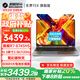 機(jī)械革命（MECHREVO）無(wú)界15X 旗艦Pro版新品14X銳龍7高性能輕薄本13代酷睿i5 14S學(xué)生設(shè)計(jì)辦公游戲筆記本電腦 15X R7/2.5K/120Hz 24G-1T