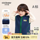 齊齊熊（ciciibear）[抗靜電]男童馬甲春秋兒童搖粒絨外套嬰兒保暖背心寶寶秋冬馬夾 風(fēng)向藍 120