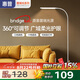 惠普落地?zé)糇o(hù)眼燈客廳臥室兒童學(xué)習(xí)閱讀床頭氛圍臺燈鋼琴燈立式大路燈
