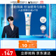 理膚泉每日防曬隔離清透乳SPF50+ 戶(hù)外輕薄面部隔離清爽 效期至26年11月 每日隔離清透乳30m