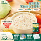 英氏嬰幼兒快沖粥谷物牛肉味218g 營(yíng)養即食嬰兒沖泡粥寶寶輔食粥10月+