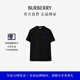 博柏利（BURBERRY）【經典之作系列】男裝 棉質短袖 T 恤衫
